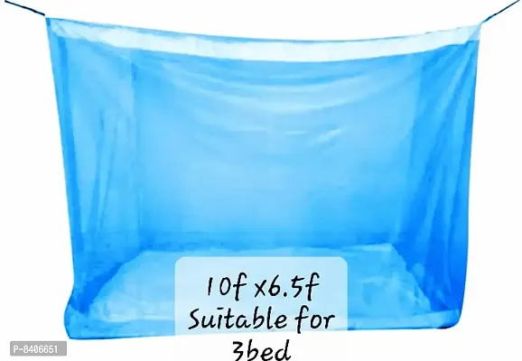 Classy Solid (3 Bed)Mosquito Nets