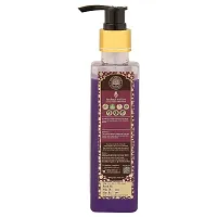 Organicos Showel Gel (LAVENDER SHOWER GEL)-thumb1