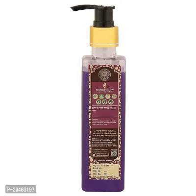 Organicos Showel Gel (LAVENDER SHOWER GEL)-thumb2