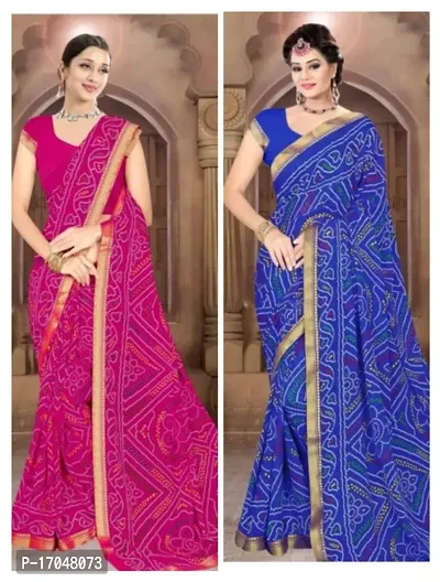 Classic Georgette Printed Saree with Blouse piece, Pack of 2-thumb0