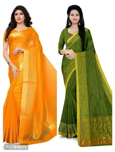 Printed Saree Combo Offer (Pack Of 2) - Spirit of INDIA