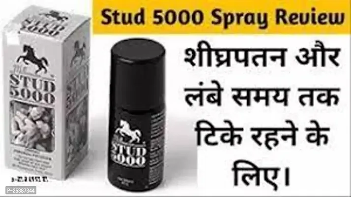 Stud 5000 Spray(pack of 5)-thumb3