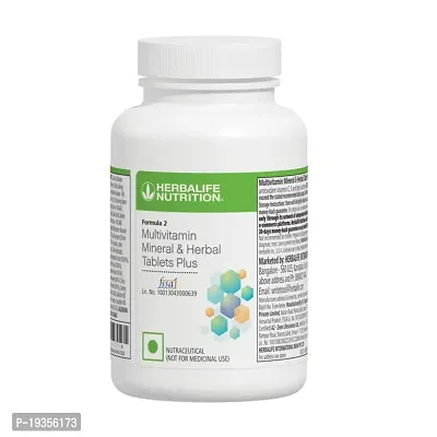 Herbalife Formula 2 Multivitamin Mineral and Herbal Tablet - 90 Tablets