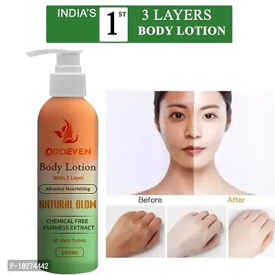 &nbsp;Sun Skin Protection : Skin Ultra Brightening : For All Type Of Skin