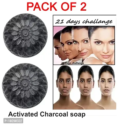 Charcoal Men Soap With Germ Protection&nbsp;- Pack Of 2