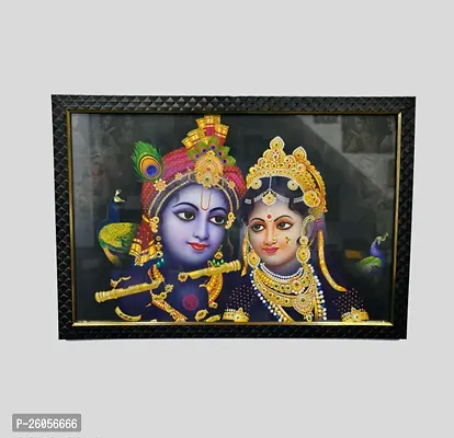 Radha Krishna Photo Frame