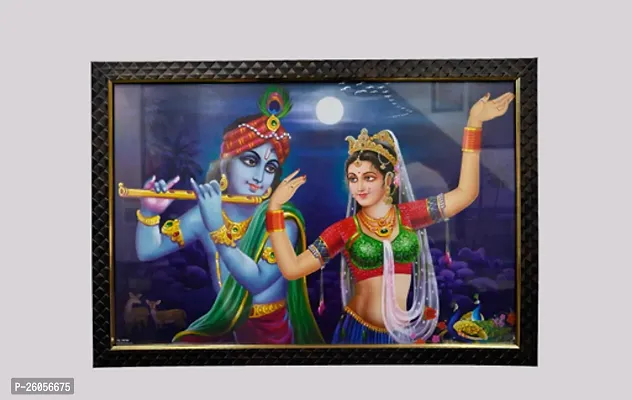 Radha Krishna Photo Frame