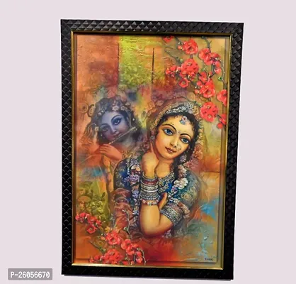 Radha Krishna Photo Frame