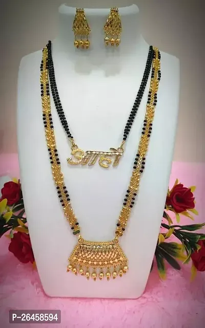 Stylish Golden Alloy Agate Jewellery Set For Women