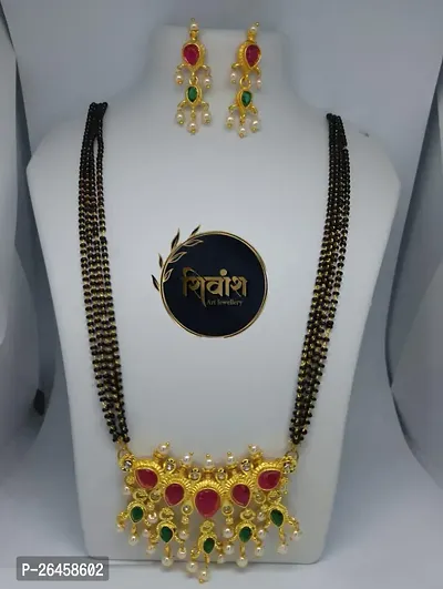 Stylish Black Alloy Pearl Jewellery Set For Women-thumb0