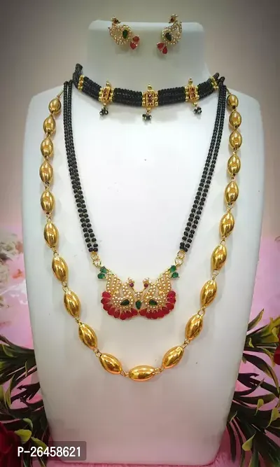 Stylish Multicoloured Alloy Agate Jewellery Set For Women