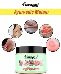 100 % Ayurvedic ItchCoat Anti fungal Malam for Ringworm, itching, Eczema and Fungal Infection-thumb2