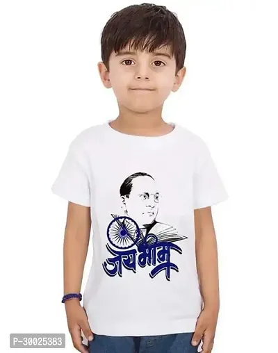 Stylish White Polyester Printed Tees For Boys