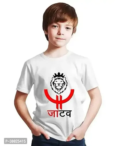 Stylish White Polyester Printed Tees For Boys