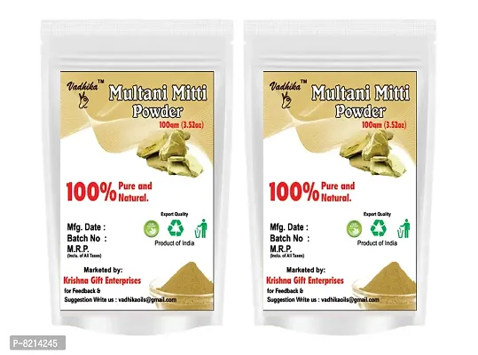 VADHIKA Pure Organic & Natural & Natural Multani Mitti Powder - Pack of 2 (100 gm Each)-thumb0