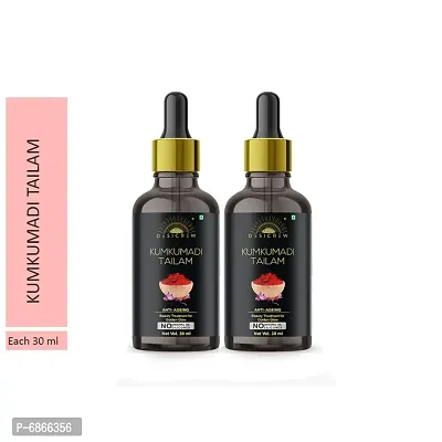 Desi Crew Kumkumadi Tailam Face Oil- for Glowing, Spotless, Anti-Ageing  Radiant Skin Golden Glow 60ml