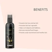 Desi Crew 100 % Pure Jonk Oil Leech Tail - WITH COMB APPLICATOR - Cold Pressed - For Hair Regrowth control  hair fall For Men  Women-400ML-thumb1