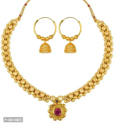 Stylish Gold Plated Alloy Jewellery Set For Women-thumb0