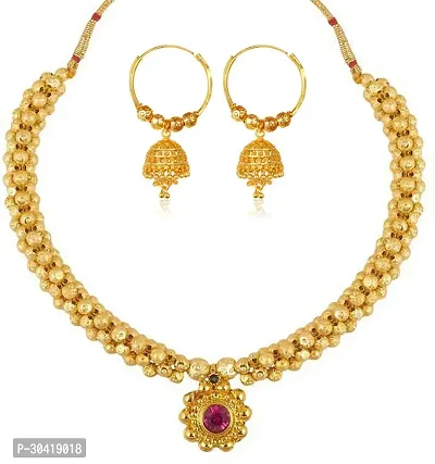 Stylish Gold Plated Alloy Jewellery Set For Women-thumb0