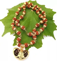 Gold Plated Rudraksha Pendant With Chain-thumb1