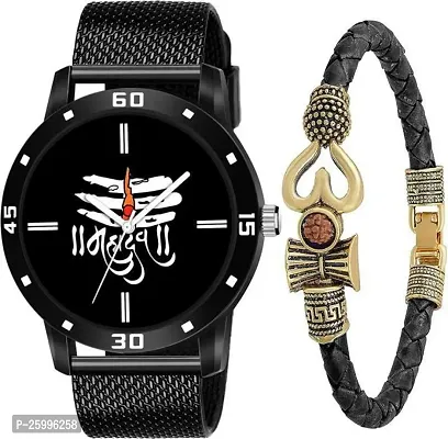 Elegant Black Metal Watch With Bracelet For Men