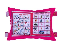 # STUDY PILLOW FOR KIDS PILLOW STUDY PILLOW , Baby Pillows Red Learning, Baby Pillows-thumb1