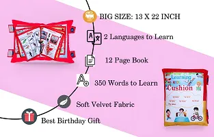 Kids Learning Cushion Pillow Cum Book with English and Hindi Alphabet, Numbers, Animal Names | Velvet Cushion Book for Interactive Learning for Children-thumb1