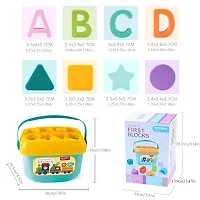 First Shape Sorting Blocks Learning Educational Activity Toys 16 Building Collection ABCD Shapes Alphabets GameKids Activity Cube to Kids Development Storage Bucket Counting Learning Toys, Pack Of 1-thumb3