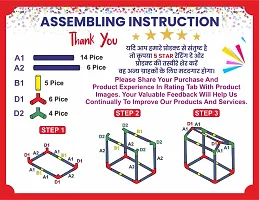 with English | Alphabet, Numbers, Animal Names | Kids Learning Toys   Light Weight Kids Play Tent House for 3-13 Year   Girls and Boys-thumb1