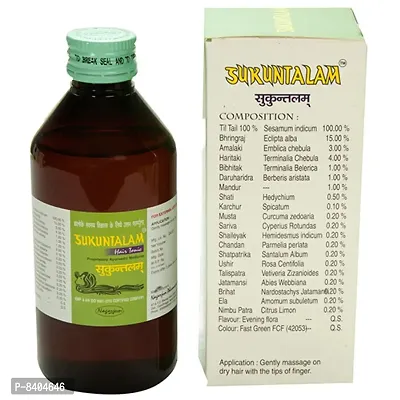 Nagarjun Sukuntalam Tailam Hair Oil  (200 ml)-thumb2