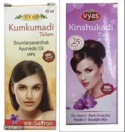 vyas KINSHUKADI TAIL 15 ML  KUMKUMADI TAIL 15ML  (Pack of 2)-thumb0