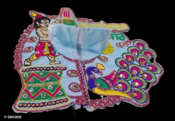 MBS Ladoo Gopal Poshak Dresses with Heavy Embroidery Embellishments forJanamashtami/Diwali and All Festivals,(Size -NO 4)-thumb0