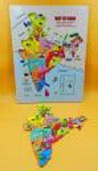 Wooden India Map Puzzle for Kids-thumb1