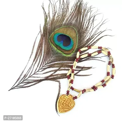 Ulsi Mala With Radha Name Fancy Locket