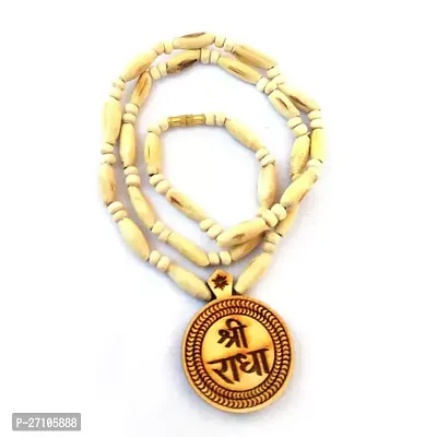 Classic Tulsi Mala With Radha Name Fancy Locket-thumb0