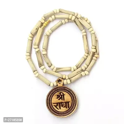 Sri Radha Name Tulsi Mala