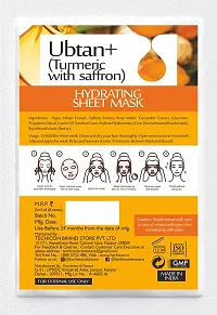 Herbicon Ubtan Face Sheet Mask with Turmeric and Saffron for Skin Brightening - 20 g (Pack of 2)-thumb1