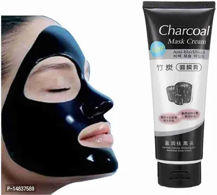 IBH Professional charcoal black heads remover peel off face mask cream pimple cleaner for men  women pack of 1