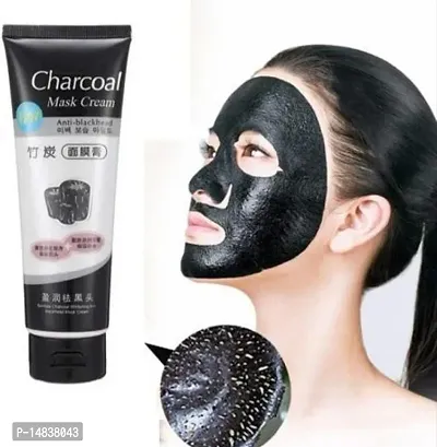 IBH Professional charcoal black heads remover peel off face mask-thumb0