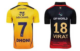 DHONI Yellow  VIRAT RED Cricket Jersey with Back Print 2022-2023 Cricket -(Mens  Kids) Cricket(11-12Years)-thumb1