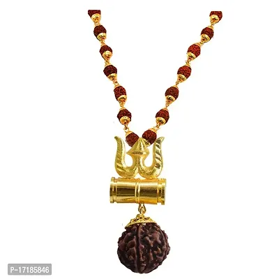 After Cars Rudraksha 36+1 Black Panchmukhi Lord Shiv Shambhu Mahadev Trishul Damroo Brass Kavach Locket Pendant Neck Chain with Bracelet for Men and Women Combo Set of-2-thumb2