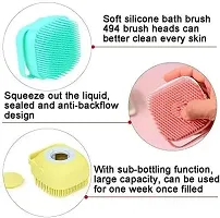 Body Bath Brush  Silicone Soft Cleaning Bath Body Brush with Shampoo Dispenser - Skin Massage Brush Bath Bathroom Accessories  (Random color  Pack of 1)-thumb1