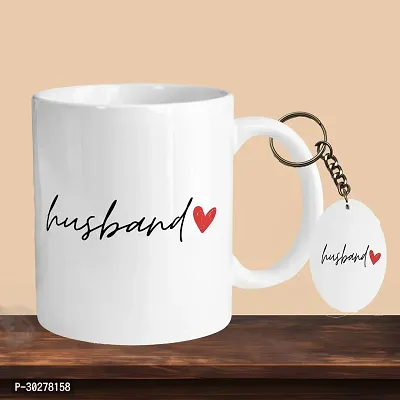 Premium 330ml Ceramic White Coffee Mug - Perfect for Coffee and Tea - With Keychain