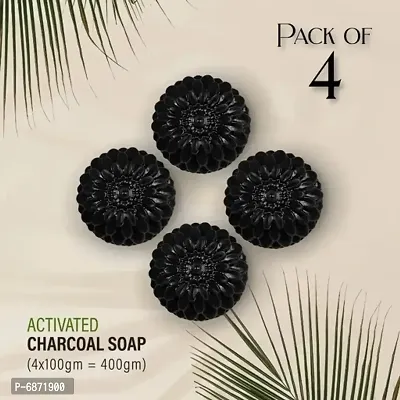 &nbsp;Natural Activated Charcoal Bathing Soap 100 gm random shape - pack of 4-thumb0