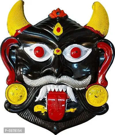 Multicolor Plastic Bhoot Nazar Battu Wall Hanging/Evil Eye Protector for Home, Office  Shop