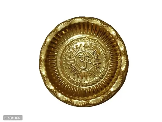 Brass Plate | Pooja ki Thali | Brass Pooja Plate | Golden Pooja thali | Nakshee OM Design Engraved Pooja Plate | Pooja Thali-thumb0