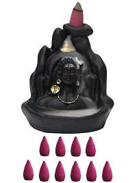 Handcrafted Lord Adiyogi, Mahadev  Back Smoke flow Cone Incense Holder 101 Cone-thumb3