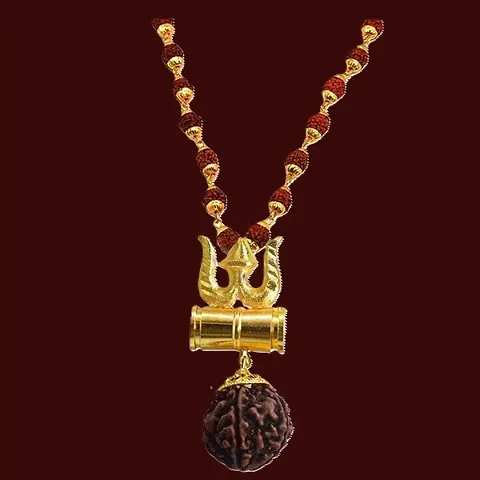 Traditional Pendant Chain 