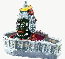 Baba Mahakal Murti-thumb1