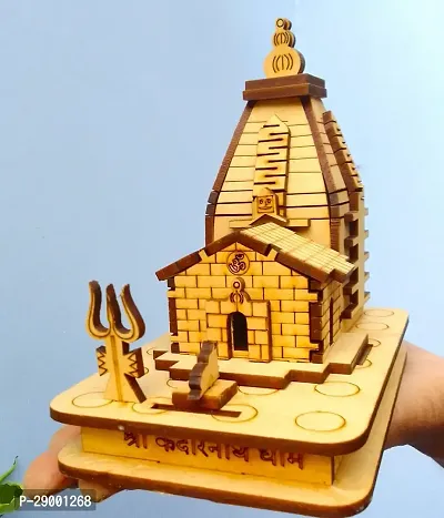 Kedarnath Wooden Temple Big Size, Decorative Showpiece (Length : 7.5cm | Height ; 12cm | Breadth ; 12cm )  Showpieces  Collectibles